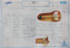 2023kokubunji-f05.jpg